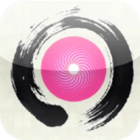 Art of Zen - PC