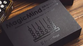 Magic Mind Card Reader 2.0