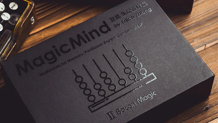 Magic Mind Card Reader 2.0