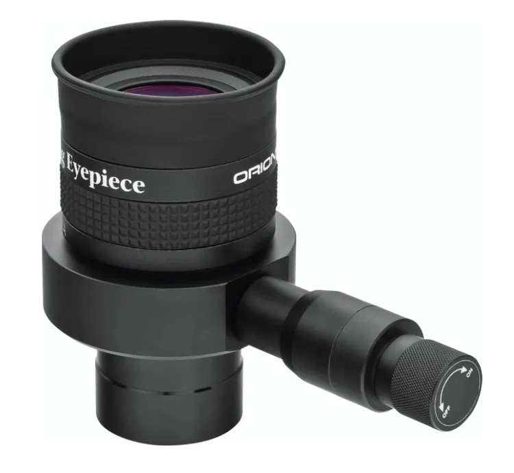 Orion 20mm Illuminated Centering Eyepiece - 1.25"