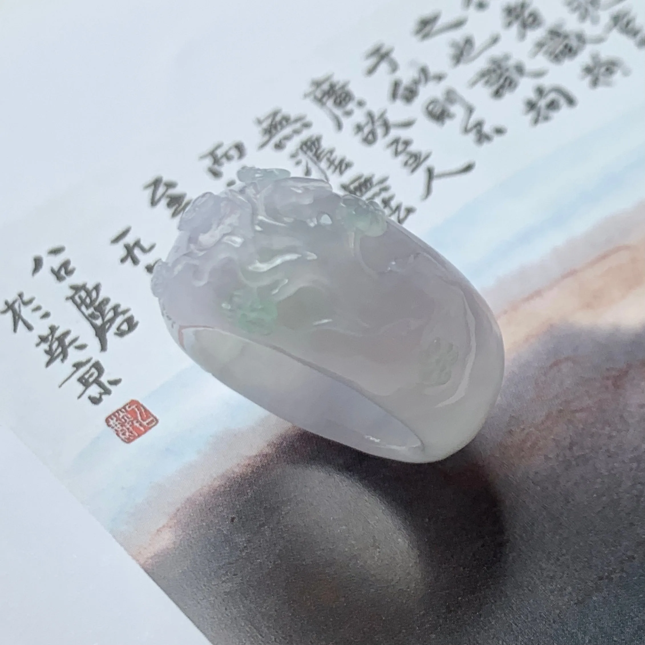 SOLD OUT: 17mm A-Grade Natural Lavender Jadeite Joseon Ring Band With Sakura Flowers Carving No.162291