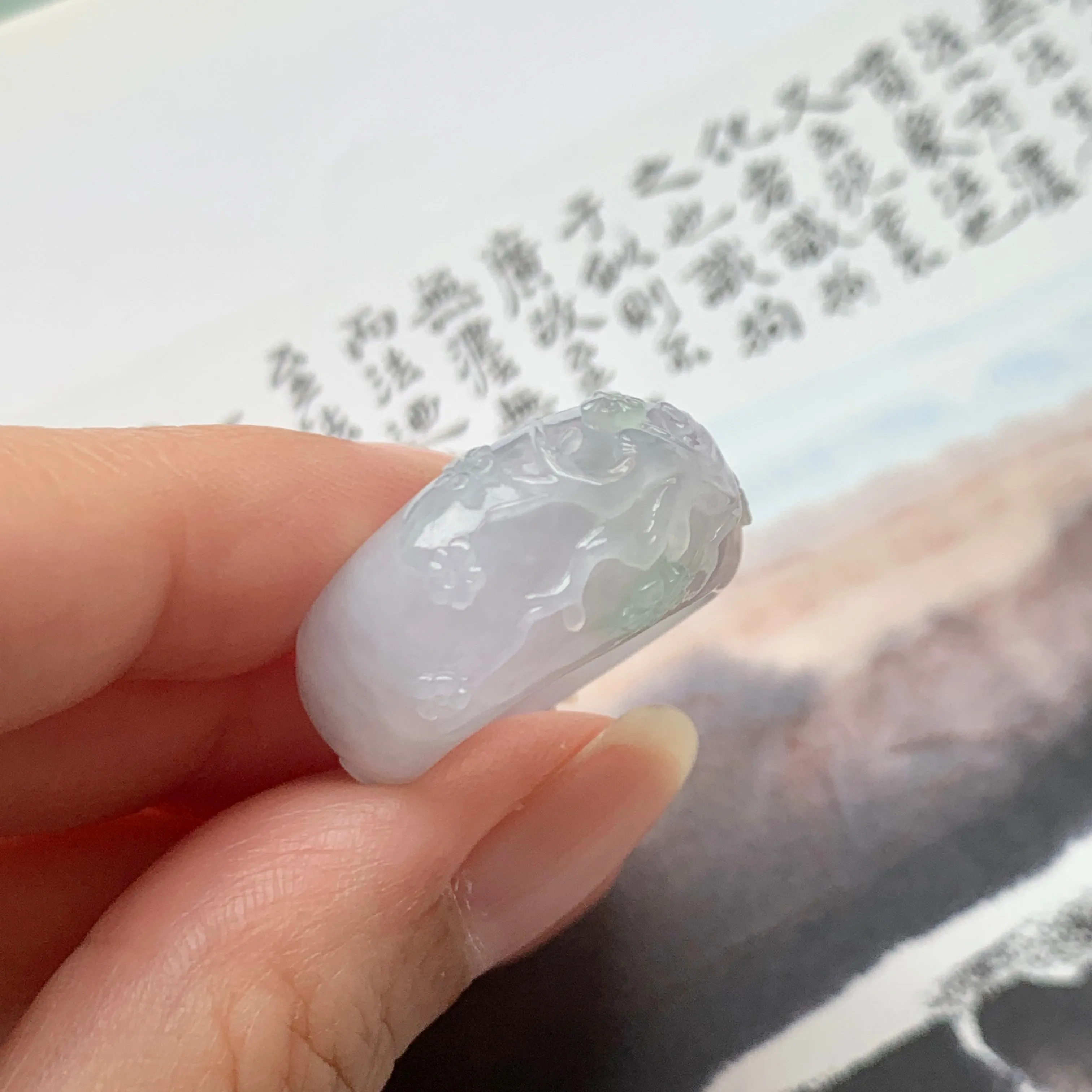 SOLD OUT: 17mm A-Grade Natural Lavender Jadeite Joseon Ring Band With Sakura Flowers Carving No.162291