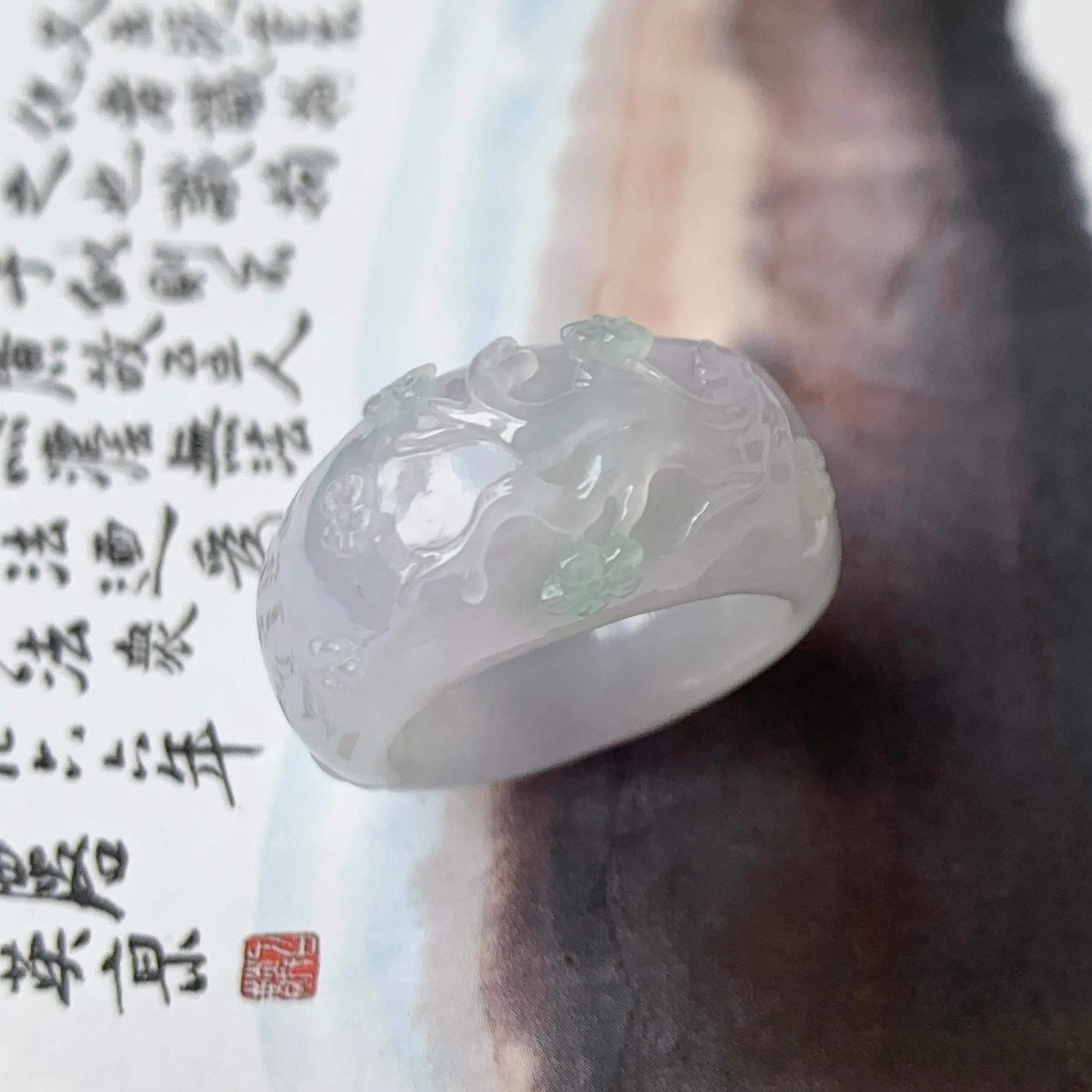 SOLD OUT: 17mm A-Grade Natural Lavender Jadeite Joseon Ring Band With Sakura Flowers Carving No.162291